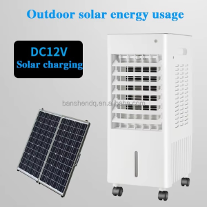 مكييف صحراوي 10 لتر Solar Air Conditioning