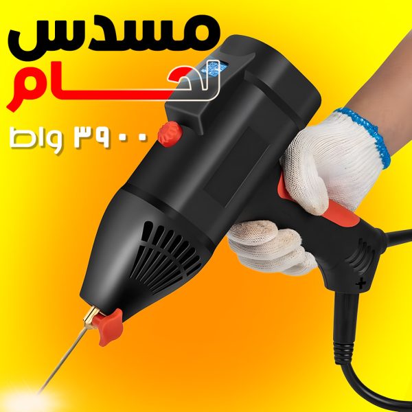 ⁦مسدس اللحام⁩ - الصورة ⁦12⁩