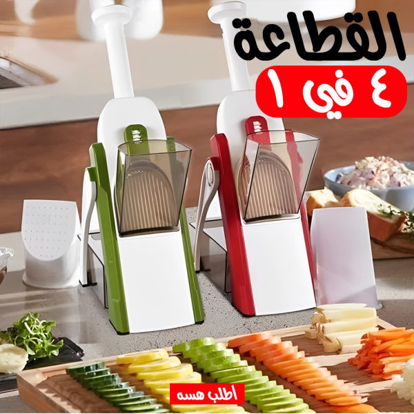 ⁦عرض كوري القهوة السريعة + قطاعه الخضروات الامنه  4*1⁩ - الصورة ⁦4⁩