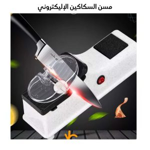 "	عرض قدر بديل الطباخ الكهربائي + قطعتين مسن سكاكين الكتروني "