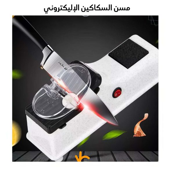 "	عرض قدر بديل الطباخ الكهربائي + قطعتين مسن سكاكين الكتروني "